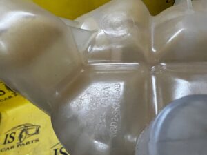 ZBIORNIK WYRÓWNAWCZY JAGUAR E-PACE RANGE ROVER EVOQUE II L551