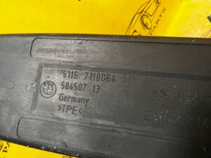 WKŁAD ZAŚLEPKA PODŁOKIETNIKA BMW E92 M3 7118064