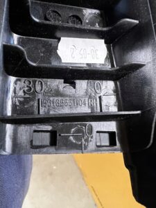 OSŁONA ZAŚLEPKA DRZWI RAMKA LISTWA TYŁ PRAWY RENAULT ESPACE V