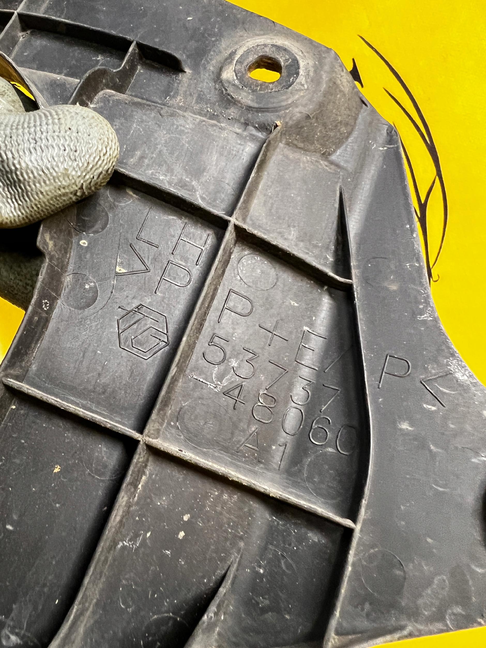 CHLAPACZ OSŁONA LEWY LEXUS RX 450H III 3 AL10