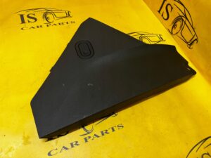 OSŁONA ZAŚLEPKA BOCZEK TUNELU PRAWA PRAWY DACIA JOGGER SANDERO III