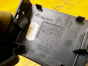 OSŁONA ZAŚLEPKA MASKOWNICA CITROEN C4 GRAND PICASSO II EU