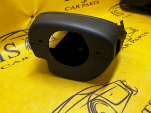 KOMPLETNA OSŁONA KOLUMNY KIEROWNICY FORD KUGA MK3