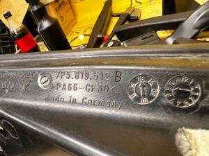 OSŁONA ŚCIANY GRODZIOWEJ PRAWA PORSCHE CAYENNE II 7P5