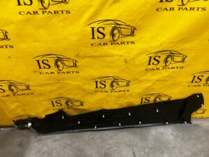 OSŁONA LISTWA TUNELU ŚRODKOWEGO PRAWA FORD FUSION LIFT USA