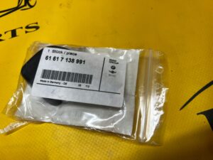 OSŁONA ZAŚLEPKA RAMIENIA WYCIERACZKI PRZÓD BMW 3 E90 E91 E92 E93 NOWA OEM