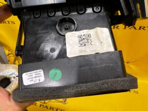 PRAWA KRATKA NAWIEWU LR DISCOVERY V L550 LIFT