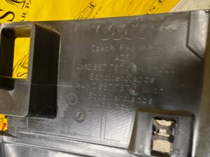 POSZYCIE OSŁONA OBUDOWA SŁUPKA TYŁ C LEWA LEWY AUDI SQ7 Q7 4M0