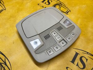 LAMPKA OŚWIETLENIE PODSUFITKI SZYBERDACH FORD FUSION LIFT USA MONDEO MK5