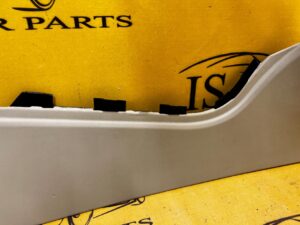 OSŁONA TUNELU BOCZEK PRAWY JAGUAR XJ X351