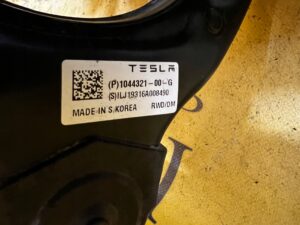 AMORTYZATOR WAHACZ GÓRNY PRZÓD LEWY TESLA MODEL 3 PRZEDLIFT RWD