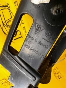 ŚLIZG MOCOWANIE WSPORNIK ZDERZAKA TYŁ PORSCHE MACAN 95B