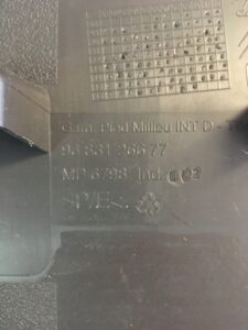 OSŁONA POSZYCIE SŁUPKA P PEUGEOT 3008 I 9683126677