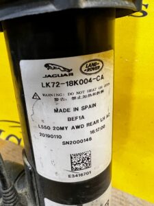 LAND ROVER DISCOVERY V L550 AMORTYZATOR TYLNY EL.