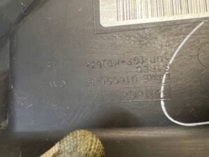 OSŁONA WYGŁUSZENIE WYKŁADZINA ŚCIANY GRODZIOWEJ FORD EXPLORER VI MK6