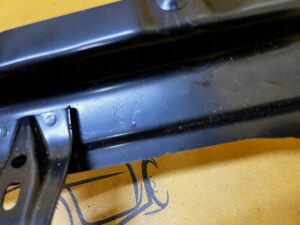 PODSZYBIE DOLNE BLACHA SUBARU FORESTER VI SL 25-