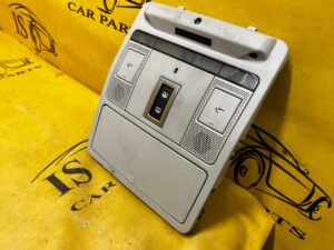 LAMPKA OŚWIETLENIE PODSUFITKI SZYBERDACH LAND ROVER DISCOVERY SPORT V L550