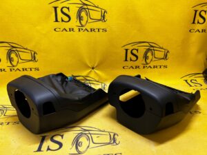 KOMPLETNA OSŁONA KOLUMNY KIEROWNICY FORD KUGA MK3