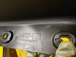 OSŁONA WYGŁUSZENIE BŁOTNIKA PRZÓD PRAWY POD MASKĄ SUBARU FORESTER VI SL 25-