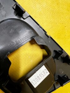 OSŁONA ZAŚLEPKA MASKOWNICA BOCZKA BAGAŻNIKA PRAWA PEUGEOT 3008 II