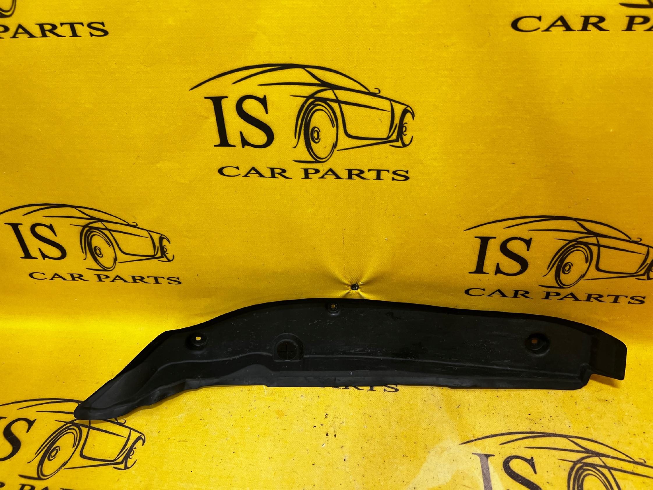 ZAŚLEPKA OSŁONA BŁOTNIKA PRAWA MERCEDES E W213