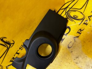 OSŁONA ZAŚLEPKA PLASTIK STACYJKI DACIA SANDERO II