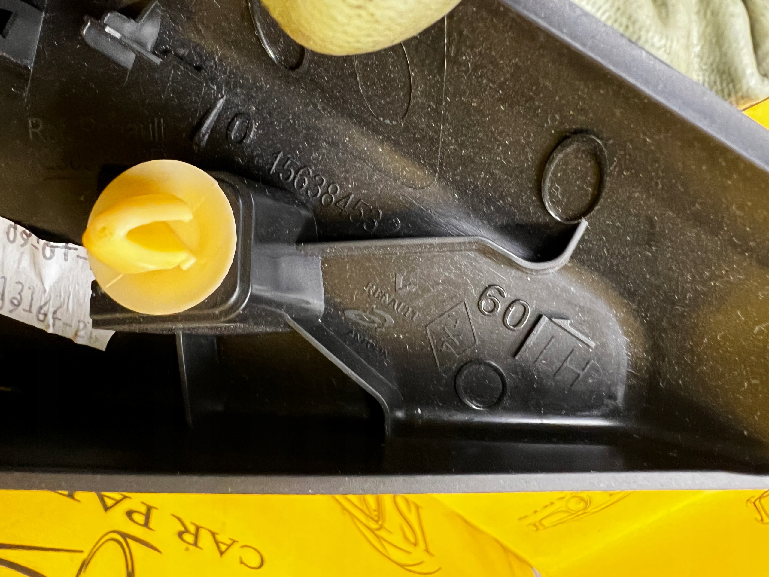 ZAŚLEPKA OSŁONA MASKOWNICA LEWA RENAULT ESPACE VI AUSTRAL