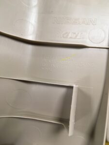 OSŁONA LISTWA PROGU TYŁ LEWA NISSAN X-TRAIL T32