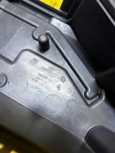 OSŁONA OBUDOWA KOMPUTERA STEROWNIKA BMW F40