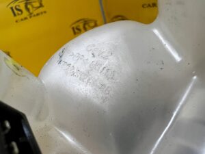 ZBIORNIK ZBIORNICZEK WYRÓWNAWCZY LAND ROVER DISCOVERY SPORT V L550 LIFT