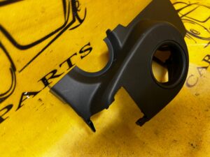 OSŁONA ZAŚLEPKA PLASTIK STACYJKI DACIA SANDERO II