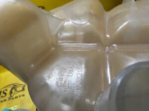 ZBIORNIK WYRÓWNAWCZY JAGUAR E-PACE RANGE ROVER EVOQUE II L551