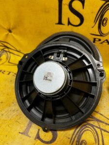 KOMPLET GŁOŚNIKI DRZWI PRZÓD TYŁ LEWE PRAWE BANG OLUFSEN FORD KUGA MK3