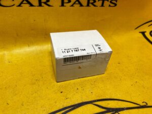 PANEWKA BMW N43 N45 N46 N51 N52 N53 N54 NOWA OEM