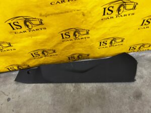 OSŁONA ZAŚLEPKA KONSOLI ŚRODKOWEJ JAGUAR E-PACE X540