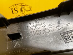 LISTWA DEKOR BOCZKA DRZWI PRZÓD TYŁ PRAWY CITROEN C4 GRAND PICASSO II