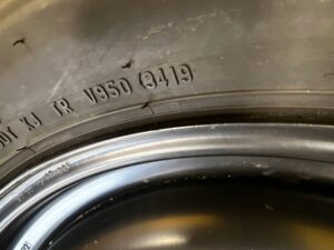 KOŁO ZAPASOWE DOJAZDOWE RANGE ROVER EVOQUE II L551 JAGUAR E-PACE 155/85 R18