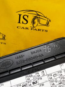 ZAŚLEPKA OSŁONA SKRZYNKI BEZPIECZNIKÓW RANGE ROVER EVOQUE L538