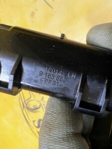 WKŁAD POPIELNICZKI DRZWI TYŁ LEWY LEWYCH BMW 7 F01 F02 F04