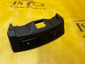 PANEL PRZEŁĄCZNIK PRZYCISKI OGRZEWANIA FOTELI RENAULT KADJAR