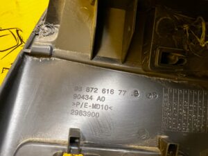 OSŁONA TAPICERKA KLAPY TYŁ BAGAŻNIKA PEUGEOT 508 I KOMBI SW