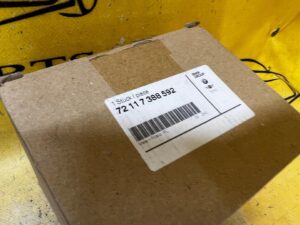 ZAPINKA ZAMEK KLAMRA PASA TYŁ PRAWY BMW 2 F46 GRAN TOURER NOWA OEM