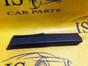 OSŁONA ZAŚLEPKA POKRYWA LISTWA LR DISCOVERY V L550