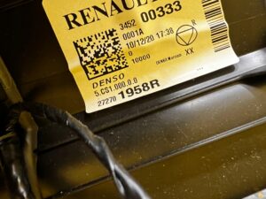 NAGRZEWNICA DMUCHAWA KOMPLETNA DACIA SANDERO III 2021R