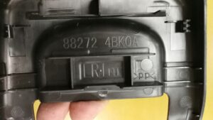 OSŁONA ZAŚLEPKA NISSAN X-TRAIL T32 882724BK0A