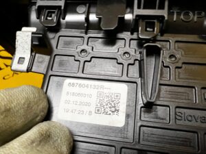 KRATKA NAWIEWU PRAWA DACIA SANDERO III 2021R