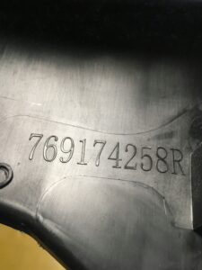 OSŁONA NAKŁADKA PROGU PRAWA RENAULT TALISMAN KOMBI