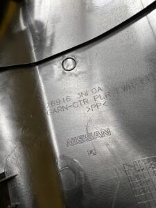 OSŁONA POSZYCIE SŁUPKA B ŚRODKOWA LEWA LEWY DOLNA NISSAN LEAF I ZE0