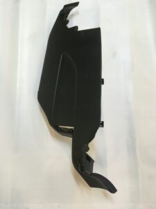 OSŁONA OBUDOWA CITROEN PEUGEOT 98048997ZD