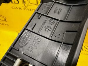 PT OSŁONA RĄCZKA BOCZKA RANGE ROVER EVOQUE L551